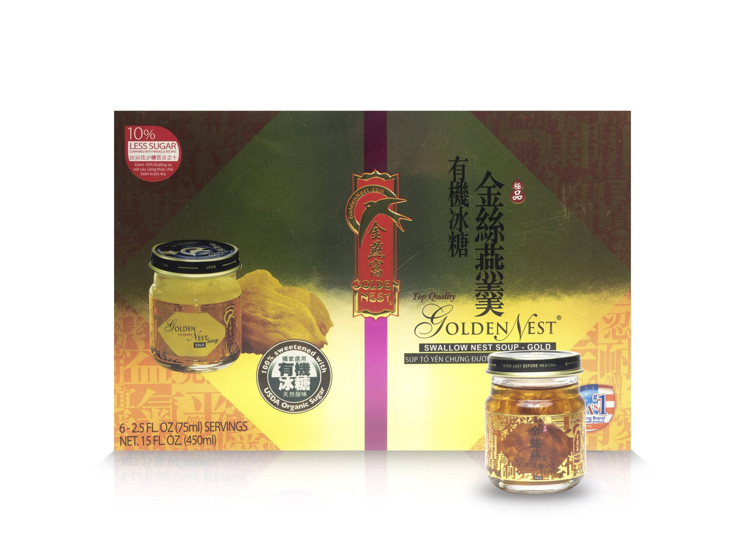 Bird??s (Swallow??s) Nest Soup ?C Original Rock Sugar ?C Golden Nest 1 Box (6 Bottles x 75ml)